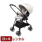 3 месяцев в аренду sgokaruα 4 Cath eg амортизаторы HT комбинированный производства коляска. в аренду 