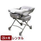 3 месяцев в аренду yula ритм авто AC Aprica производства электрический высокий low стул. в аренду 