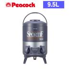 (365日発送) ウォータージャグ 9.5L 大容量 広口 2口 保冷 保温 ピーコック ダブルコック ドリンクキーパー INW-100