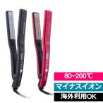 テスコム マイナスイオン ヘアーアイロン ITH1806