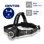 [1 шт ~4 шт. комплект ] Gentos LED передняя фара USB заряжающийся 510lm LY-186R