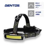  Gentos передняя фара LED передняя фара 620lm COBLED USB заряжающийся перезаряжаемая батарея / батарея двоякое применение NRX-280H