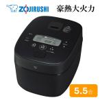 象印 象印 IH炊飯ジャー NW-QA10 極め炊き 炊飯器本体 - 最安値・価格