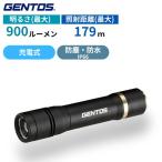 (365日発送)ジェントス LED 懐中電灯 ライト 充電式 RX-386R