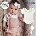  воротник имеется детский комбинезон 60 70 80 белый короткий рукав babiduBabidu хлопок 100% младенец детская одежда лето бренд модный 