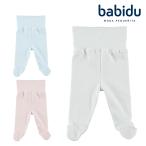 ベビー 腹巻きパンツ バビドゥ Babidu 綿100％ 足つき 赤ちゃん ズボン 防寒 出産祝い 無地 コットン 55 60 65