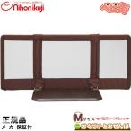 [2-7] детская дверь Япония уход за детьми .. только .....M размер Brown baby gate безопасность безопасность забор класть только .. только .....M автономный бесплатная доставка 