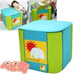 ★エレファントキッズ 玩具収納箱　おもちゃ入れ おもちゃ箱 収納 ペット　1780 ○