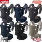 コアラ ウルトラメッシュ EX商品画像 - ベビー用品の街販売