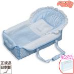 [ дождевик подарок!][2-7] Fuji ki etoile сумка de Koo вентилятор sax +rc Carry корзина детская переноска задний te детская люлька подгузники изменение 