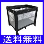エンドー COOL KIDS CKサークル mini ブラック エンドー正規販売店 プレイヤード 簡易ベッド ミニ