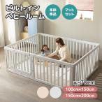 bombombombom встроенный baby салон [ panel |TPU коврик из секций ] бежевый безопасность проект свободно деформация 