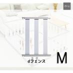 dfang домашнее животное забор собака love собака клетка домашнее животное клетка домашнее животное Circle безопасность защита перегородка .60cm dfang d забор белый M размер x1 шт 