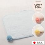  Mini полотенце pompon имеется носовой платок 3 цвет есть ... лес сделано в Японии товары для малышей гигиенические товары хлопок хлопок 100 младенец сопутствующие товары симпатичный новорожденный предметы первой необходимости . инвентарь 