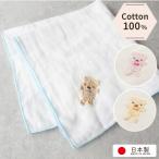  ручной вязки узор есть двойной марля носовой платок 3 цвет есть ... лес сделано в Японии новорожденный ... полотенце ....... товары для малышей гигиенические товары хлопок хлопок 100 младенец симпатичный 