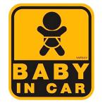 SF-26 BABY IN CAR вне приклеивание модель безопасность автограф [ кошка pohs рейс . отправляем ]