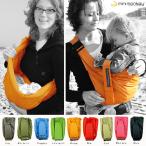  Mini Monkey baby sling orange [ подарок упаковка не возможно ]