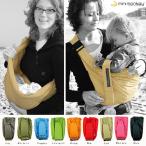  Mini Monkey baby sling Sand [ подарок упаковка не возможно ]