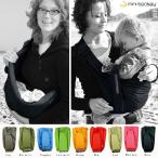  Mini Monkey baby sling черный [ подарок упаковка не возможно ]