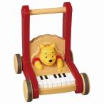 o...... War машина фортепьяно Винни Пух 