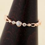 ダイヤモンド トリロジー  ピンキーリング ゴールド K10 K18 −1号〜7号