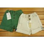 【メール便利用！送料込み】Rag Martラグマート秋冬物 短パンツ1223811
