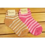 【メール便利用!送料込み】Rag Martラグマート 子供用ソックス9-12cm 1622532