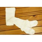 [ почтовая доставка использование! включая доставку ]( сделано в Японии )BABY STORY кромка оборка трико одноцветный белый 3004 baby трико / Kids трико 60cm~120cm( рассылка классификация E100)