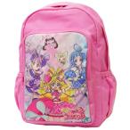 【メール便利用!送料込み】マルヨシ 子供用リュックサック キミとアイドルプリキュア♪(DPQ2-3900)(配送区分B)