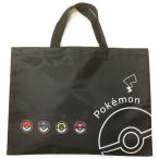 【メール便利用！送料込み】マルヨシ レッスンバッグ ポケットモンスター モンスターボール柄(LPK7-2381)