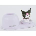 [ почтовая доставка использование! включая доставку ] - сиденье p in зубная щетка подставка черный miSR-3447( рассылка классификация E50)