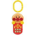 [ почтовая доставка использование! включая доставку ]BANDAI Anpanman be листовка bo.... мелодия - дистанционный пульт [6 месяцев ~]( рассылка классификация B)