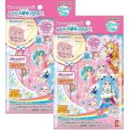 【メール便利用！送料込み】バンダイ ひろがるスカイ！プリキュア 不織布子供用マスク 7枚入X2個セット(計14枚分)