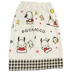 【メール便利用！送料込み】サンリオ 巻きタオル70cm丈ポチャッコ ゲンキ柄(A1213PCラップT70)(配送区分B)