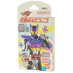  Bandai Kamen Rider gavuKAMEN RIDER GAVV первая помощь .. похоже ..18 листов входит 