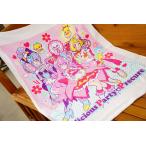 バンダイ お昼寝ケット デリシャスパーティプリキュア221005(配送区分C)