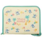 【メール便利用！送料込み】クーザ スティッチ ジャバラマルチケース(母子手帳ケース)DFJM-2607K