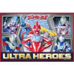  Asahi ..1 человек для сиденье для отдыха Ultra герой z( Ultraman Omega содержит )