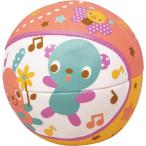 【メール便利用！送料込み】トイローヤル  鈴入りふわふわボール(小)(配送区分E100)