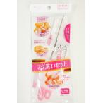 まめいた マグブラシセット(ピンク)ストローブラシ・グリグリブラシ・すみっこスティックの3本セットAB-563