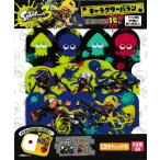 サンアート スプラトゥーン3 バランセット15枚入り(3柄×各5枚)SPT-1111