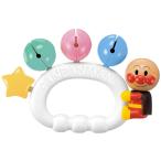 [ почтовая доставка использование! включая доставку ]agatsuma Anpanman baby friend bell ( рассылка классификация B)