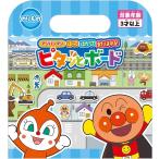 agatsuma Anpanman. .. отдирание . кроме того, ..!pita. панель клей было использовано [3 лет примерно из ]