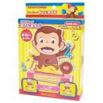 [ почтовая доставка использование! включая доставку ] хвост сверху ..... George ... игра ( рассылка классификация A)