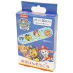 スケーター パウパトロール救急ば