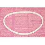 スケーター 抗菌小判型ランチボックス用パッキン(QA2B・QA2BA・QAF2BA・QAF2BAAG共通)【QAF2BAAG-FP】