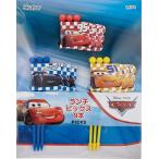 スケーター ランチピックス9本入り(3柄×各3本)カーズ22(LKP4)