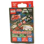 ske-ta- Tomica первая помощь .. похоже ..M размер (19mmX72mm)20 листов входит (QQB1)
