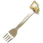 スケーター 食洗機対応ステンレス子供用フォーク トミカ ショベルカー(DFS1C)
