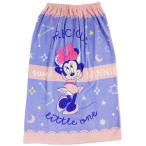 [ почтовая доставка использование! включая доставку ] круг . система .& ультрафиолетовые лучи .. обработка наматывать полотенце 80cm длина Minnie Mouse Cosmo оборка рисунок ( рассылка классификация B)